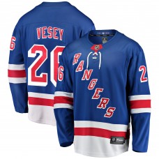 Игровая джерси Jimmy Vesey New York Rangers Home Breakaway Player - Blue