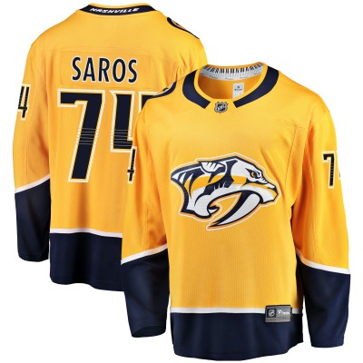 Игровая джерси Juuse Saros Nashville Predators Fanatics Breakaway Player - Gold