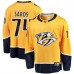 Игровая джерси Juuse Saros Nashville Predators Fanatics Breakaway Player - Gold