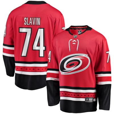 Игровая джерси Jaccob Slavin Carolina Hurricanes Breakaway - Red