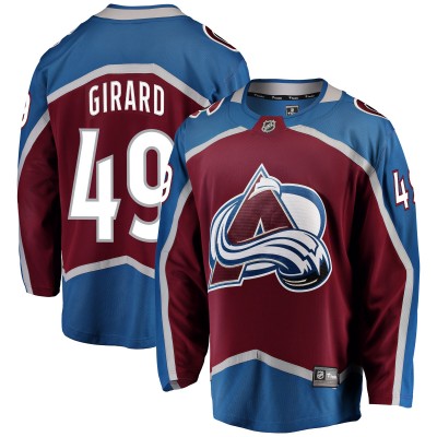 Игровая джерси Samuel Girard Colorado Avalanche Breakaway - Burgundy