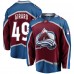Игровая джерси Samuel Girard Colorado Avalanche Breakaway - Burgundy