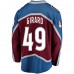 Игровая джерси Samuel Girard Colorado Avalanche Breakaway - Burgundy