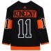 Игровая джерси Autographed Philadelphia Flyers Travis Konecny Fanatics Authentic Black Adidas Authentic
