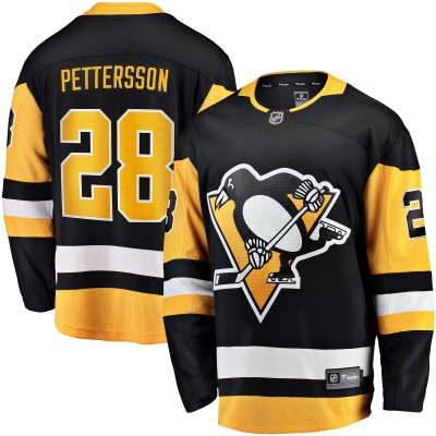 Игровая джерси Marcus Pettersson Pittsburgh Penguins Home Breakaway - Black