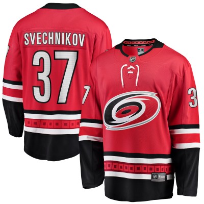 Игровая джерси Andrei Svechnikov Carolina Hurricanes Home Breakaway - Red