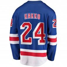 Игровая джерси Kaapo Kakko New York Rangers Replica Player - Blue