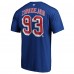 Футболка Mika Zibanejad New York Rangers Authentic Stack - Blue