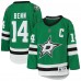 Детская игровая джерси Jamie Benn Dallas Stars Home Replica - Kelly Green