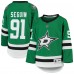 Детская игровая джерси Tyler Seguin Dallas Stars Home Replica - Kelly Green