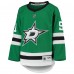 Детская игровая джерси Tyler Seguin Dallas Stars Home Replica - Kelly Green