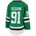 Детская игровая джерси Tyler Seguin Dallas Stars Home Replica - Kelly Green