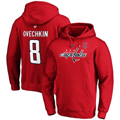 Толстовка Washington Capitals Alexander Ovechkin Fanatics Red Authentic Stack Player Name & Number Fitted