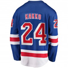 Игровая джерси Kaapo Kakko New York Rangers Home Premier Breakaway - Blue