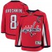 Детская джерси Washington Capitals Alexander Ovechkin Red Home Premier