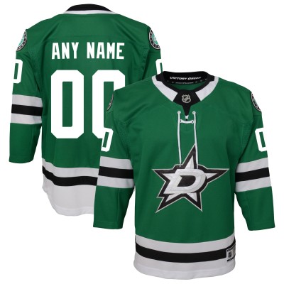 Подростковая Dallas Stars Green Home Custom Premier Jersey