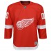 Detroit Red Wings Youth Home Custom Premier Jersey - Red