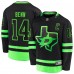 Игровая джерси Jamie Benn Dallas Stars Fanatics Alternate Premier Breakaway Player - Black