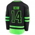Игровая джерси Jamie Benn Dallas Stars Fanatics Alternate Premier Breakaway Player - Black