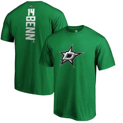 Футболка Jamie Benn Dallas Stars Playmaker - Kelly Green
