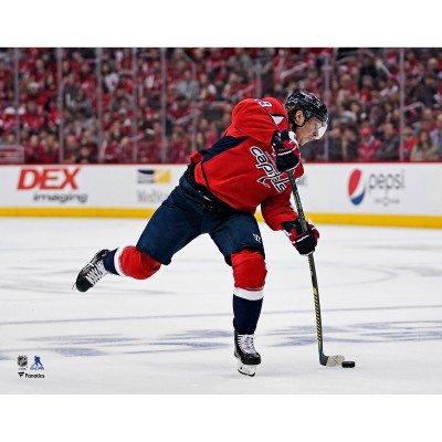 Unsigned Washington Capitals Nicklas Backstrom Fanatics Authentic Red Jersey Shooting Photograph