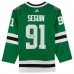Autographed Dallas Stars Tyler Seguin Fanatics Authentic Green Adidas Authentic Jersey