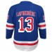 Игровая джерси Alexis Lafreniere New York Rangers Youth Home Replica- Blue