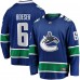 Игровая джерси Brock Boeser Vancouver Canucks Home Breakaway - Blue