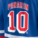 Толстовка Artemi Panarin New York Rangers Player Lace-Up - Blue/Red