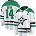 Джерси Dallas Stars Jamie Benn Fanatics White Breakaway