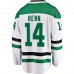 Джерси Dallas Stars Jamie Benn Fanatics White Breakaway
