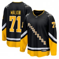 Evgeni Malkin Pittsburgh Penguins 2021/22 Alternate Premier Breakaway Player Jersey - Black
