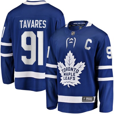Игровая джерси John Tavares Toronto Maple Leafs Fanatics Home Captain Premier Breakaway Player - Blue