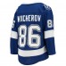 Подростковая Tampa Bay Lightning Nikita Kucherov Blue Home Replica Player Jersey