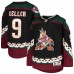 Детская игровая джерси Clayton Keller Arizona Coyotes Home Premier - Black