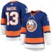 Игровая джерси Mathew Barzal New York Islanders adidas Home Primegreen Authentic Player - Royal Игровая джерси Mathew Barzal New York Islanders adidas Home Primegreen Authentic Player - Royal