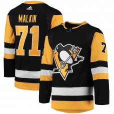 Игровая джерси Evgeni Malkin Pittsburgh Penguins Adidas Home Primegreen Authentic Pro - Black