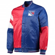 Куртка New York Rangers Starter The Leader Varsity Satin - Blue/Red