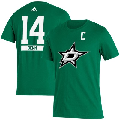 Футболка Jamie Benn Dallas Stars Adidas Captain Patch - Kelly Green - оригинальные футболки Даллас Старз