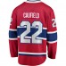 Игровая джерси Cole Caufield Montreal Canadiens 2017/18 Home Breakaway Replica - Red