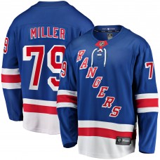 KAndre Miller New York Rangers 2017/18 Home Breakaway Replica Jersey - Blue