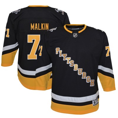Игровая джерси Evgeni Malkin Pittsburgh Penguins Youth 2021/22 Alternate Premier - Black