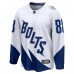 Игровая джерси Andrei Vasilevskiy Tampa Bay Lightning 2022 NHL Stadium Series Breakaway - White