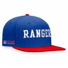 New York Rangers Iconic Color Blocked Snapback Hat - Blue/Red