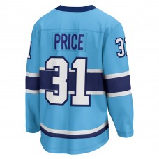 Игровая джерси Carey Price Montreal Canadiens Special Edition 2.0 Breakaway - Light Blue