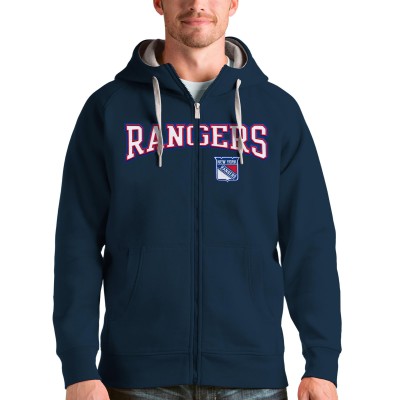 Толстовка на молнии New York Rangers Antigua Wordmark Victory - Navy