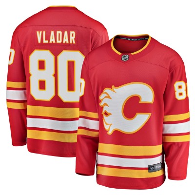 Игровая джерси Daniel Vladar Calgary Flames Fanatics Home Breakaway Player - Red