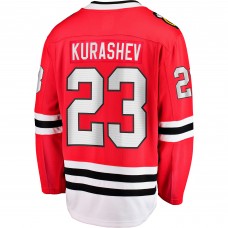 Philipp Kurashev Chicago Blackhawks Home Breakaway Player Jersey - Red