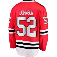 Reese Johnson Chicago Blackhawks Home Breakaway Player Jersey - Red