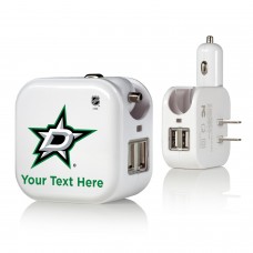 Блок питания Dallas Stars Personalized 2-In-1 USB